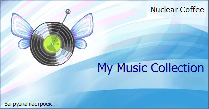 My Music Collection 2.3.13.148 Full Version Download